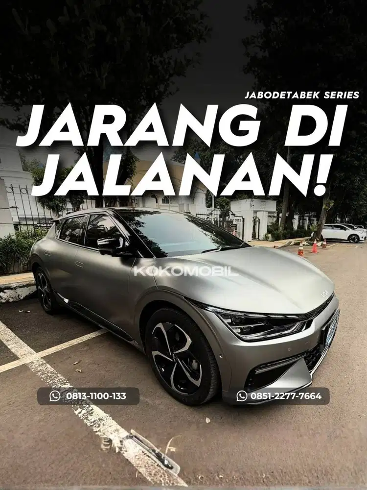 Kia EV6 2023 [KM 30RB]