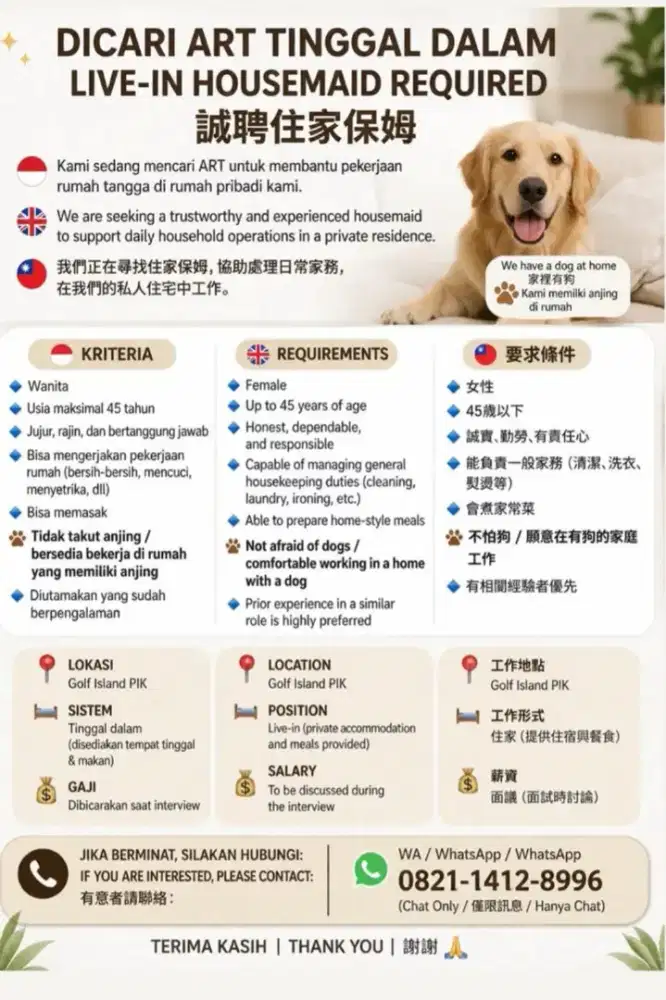 Dibutuhkan ART untuk Perumahan di PIK 2, Tinggal Dalam