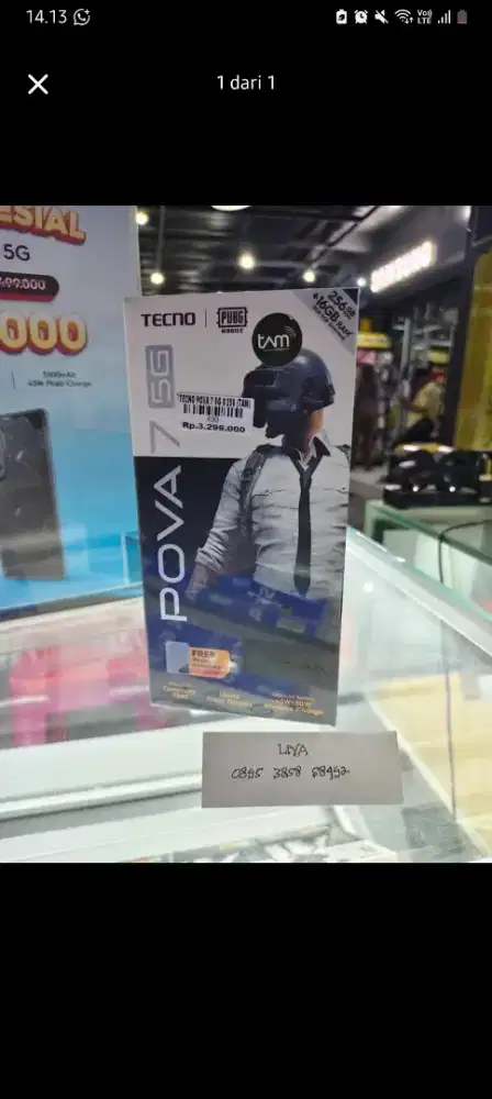 TECNO POVA 7 5G 8 256 | ATLANTIS DAHSYAT