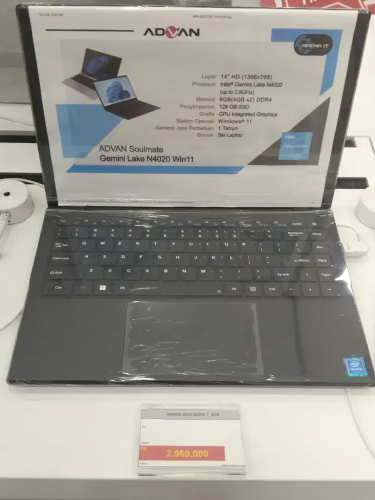 Kredit laptop advan soulmate T_8GB gratis 2xcicilan
