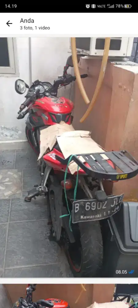 Bajaj Pulsar 200 Ns