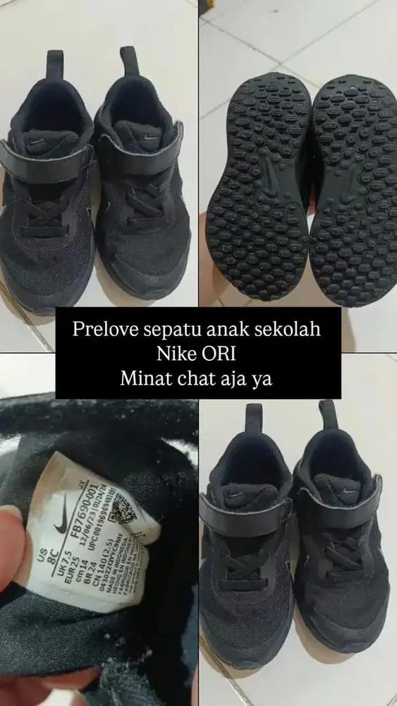 Dijual Sepatu Sekolah anak warna Hitam_merek NIKE ORI