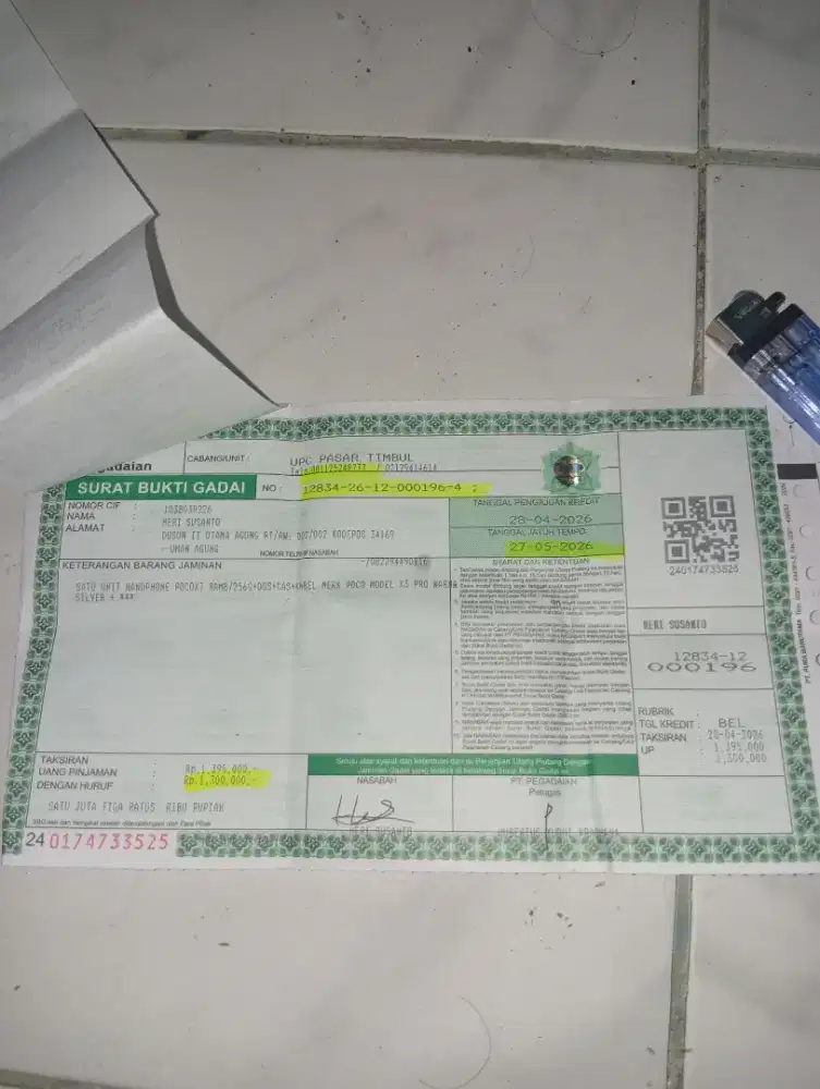 POCO X7 5G RAM 8/256