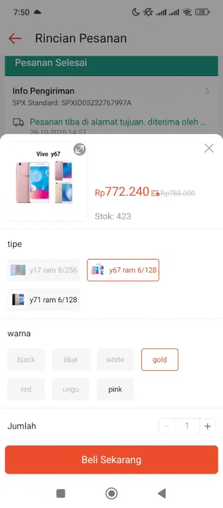 Vivo Y67 Refurbished 6/128