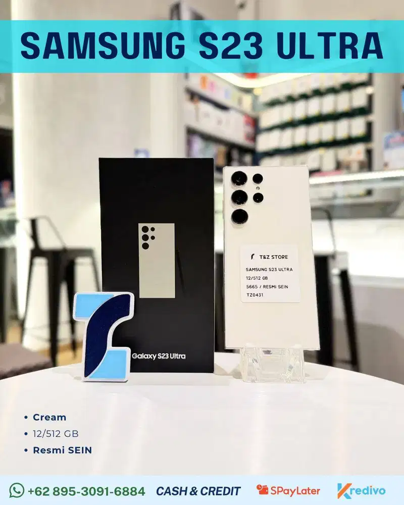 SAMSUNG S23 ULTRA 12/512 GB - CREAM