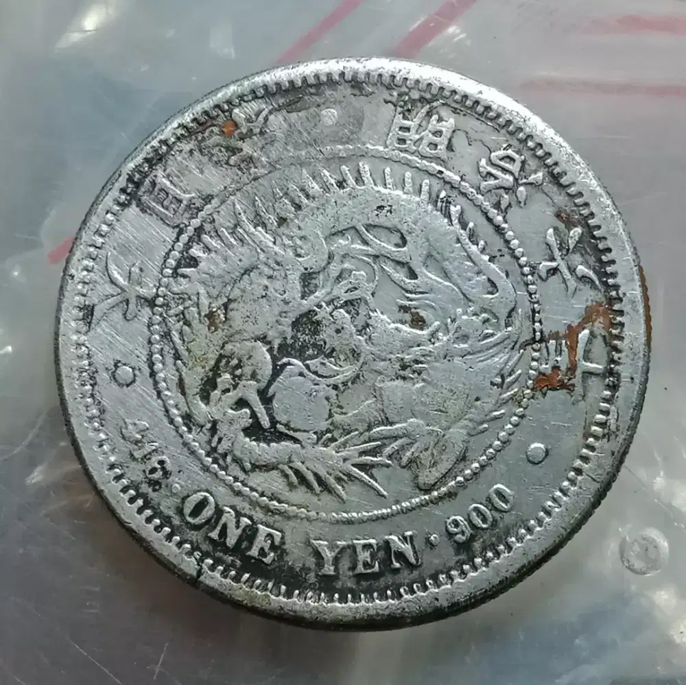 Koin Langka 1873 ERA KERAJAAN MEIJI JEPANG 1 YEN DRAGON