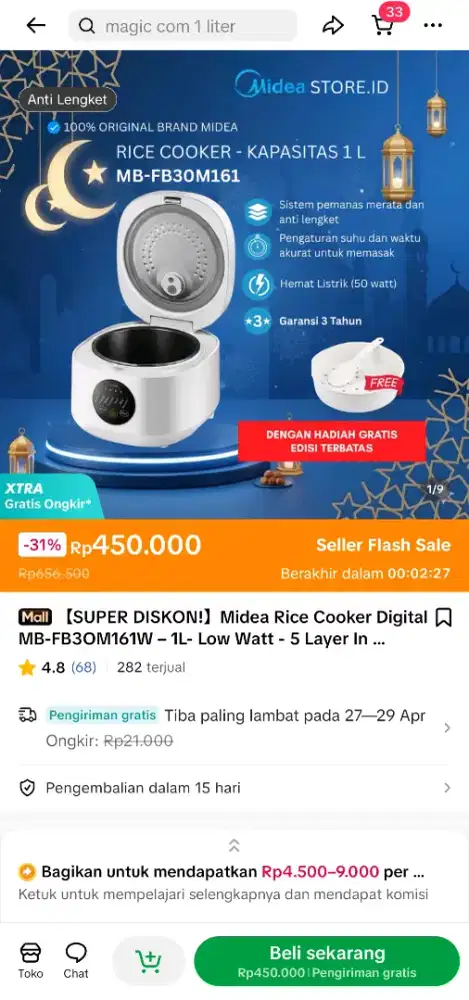 Megicom midea uk.1liter