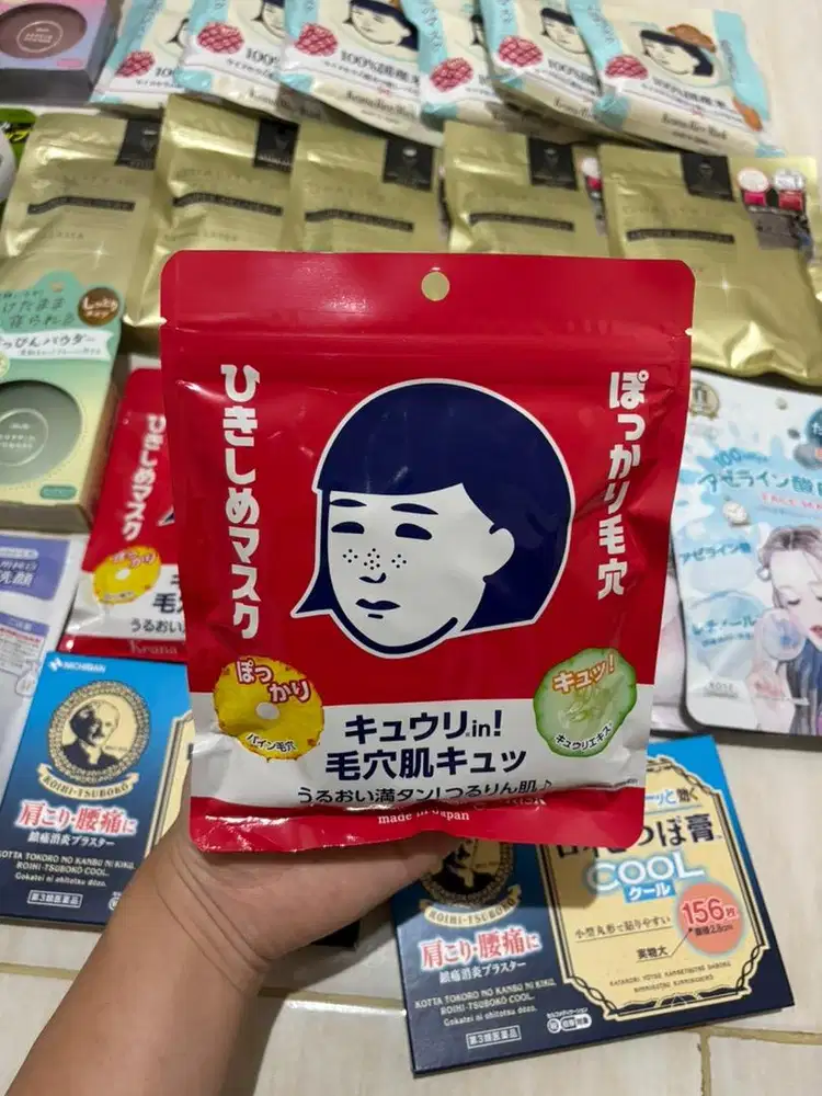 Masker jepang keana face mask Tightening