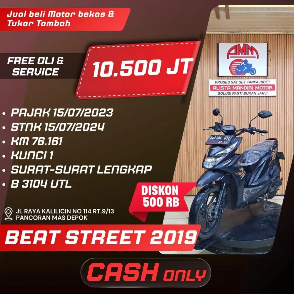 BEAT STREET 2019 CASH / KREDIT ALISTA