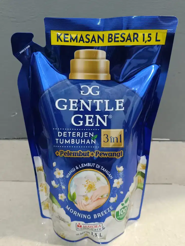 Dergent GENTLE GEN