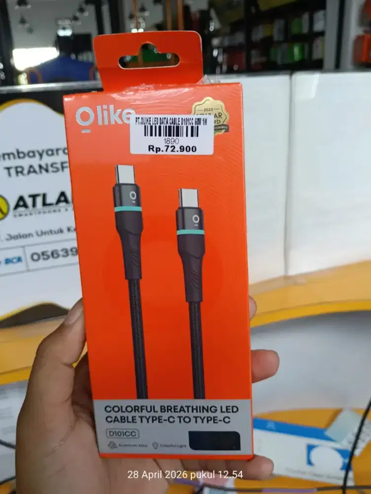 Olike led data cable
