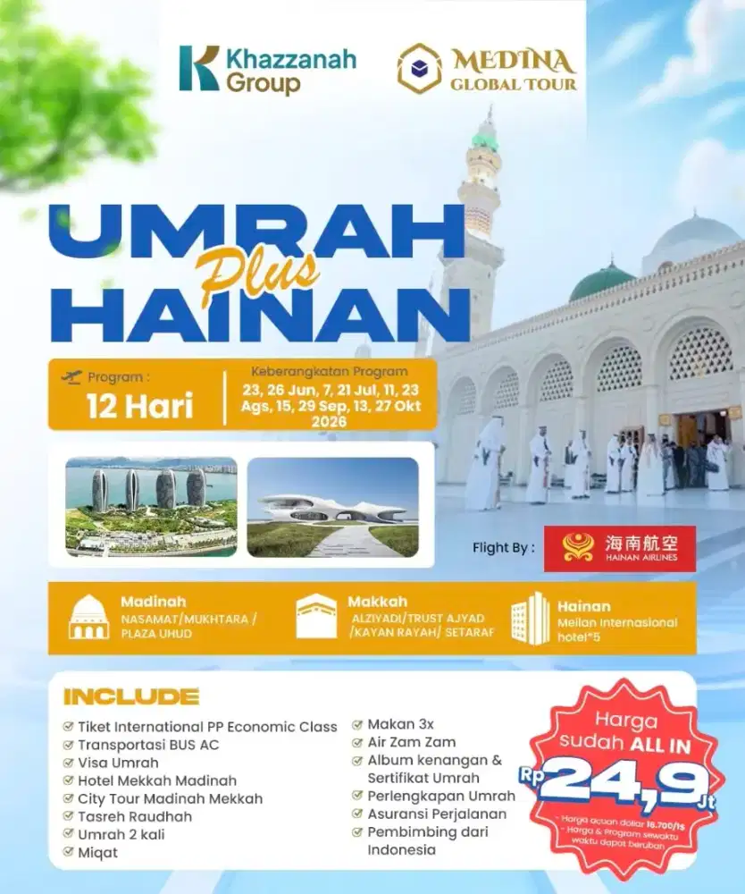 UMRAH EKONOMIS, AMAN & AMANAH