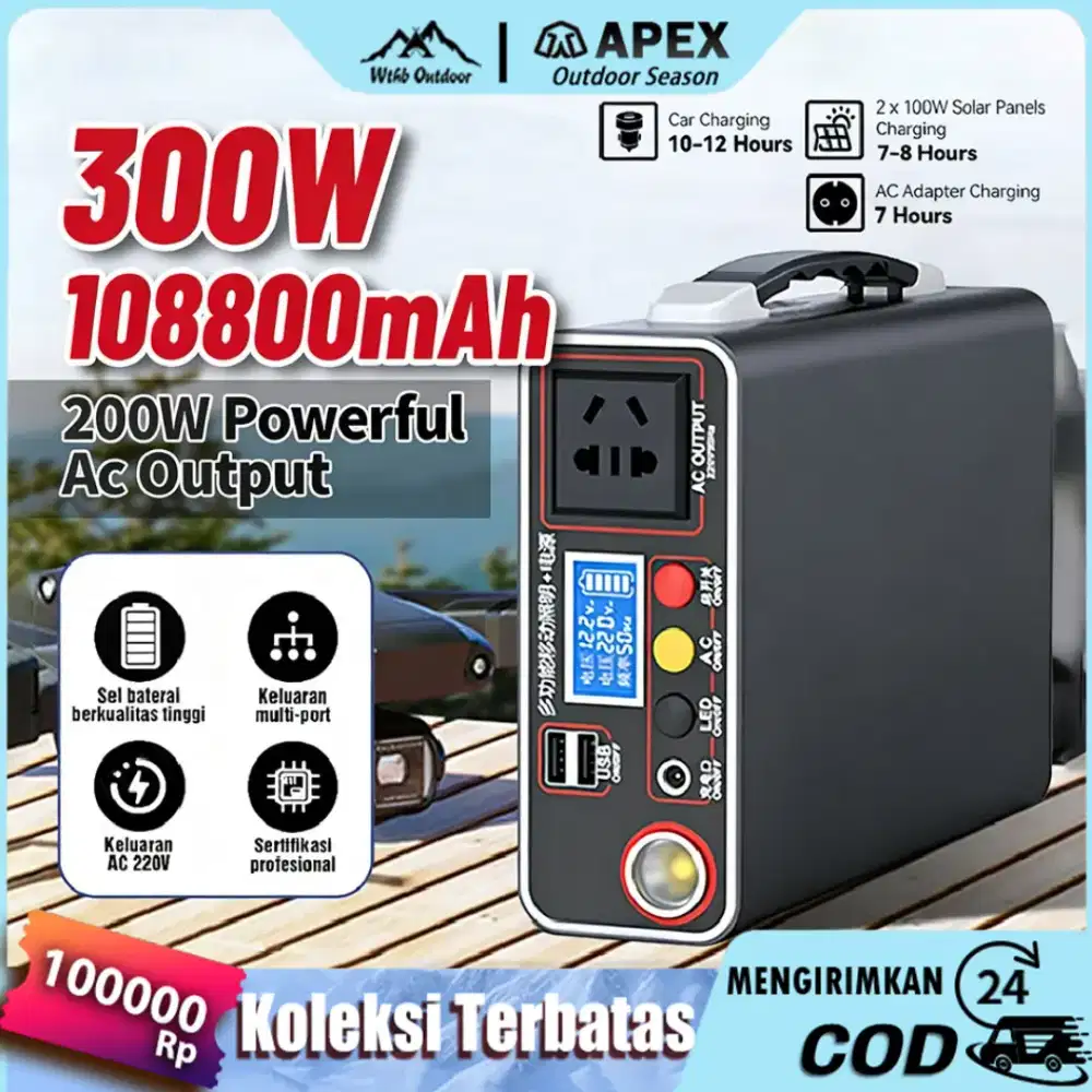 Power Station 300W Solar Cell Portable 220V.