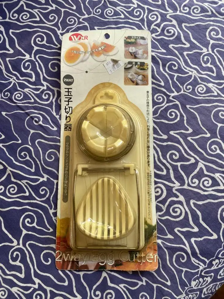 Pemotong Telur Rebus