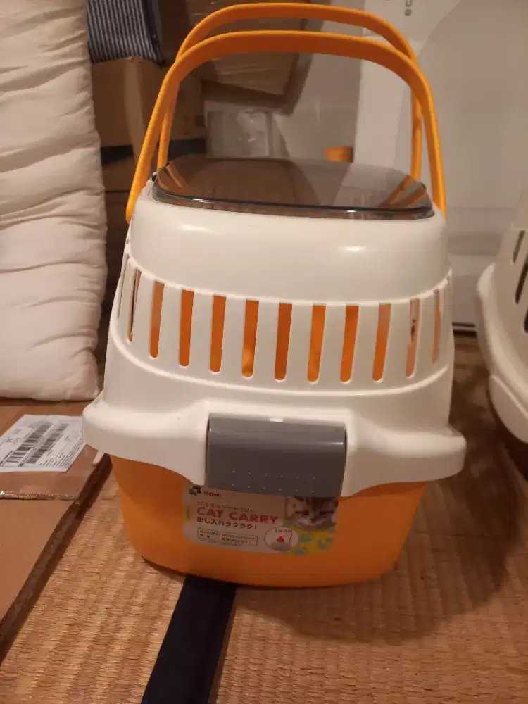 Richell small animal carrier