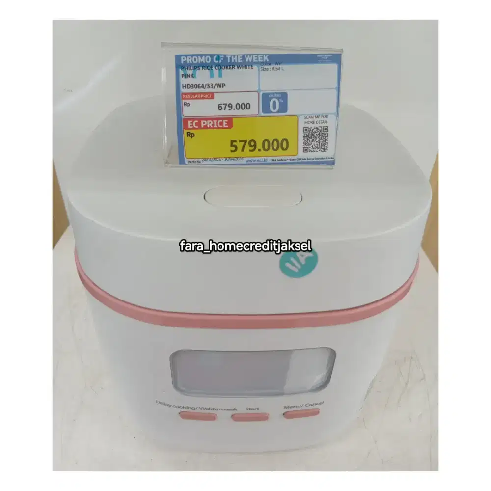 Philips Ricecooker White Pink