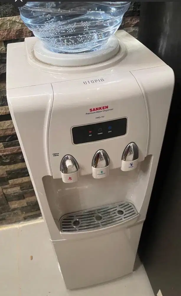 Dispenser sanken harga net