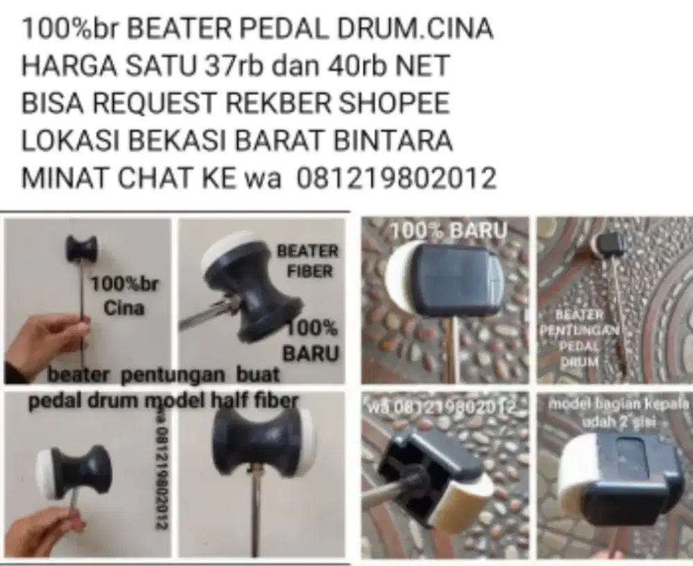 100%br TERMURAH BEATER PEDAL DRUM CINA
