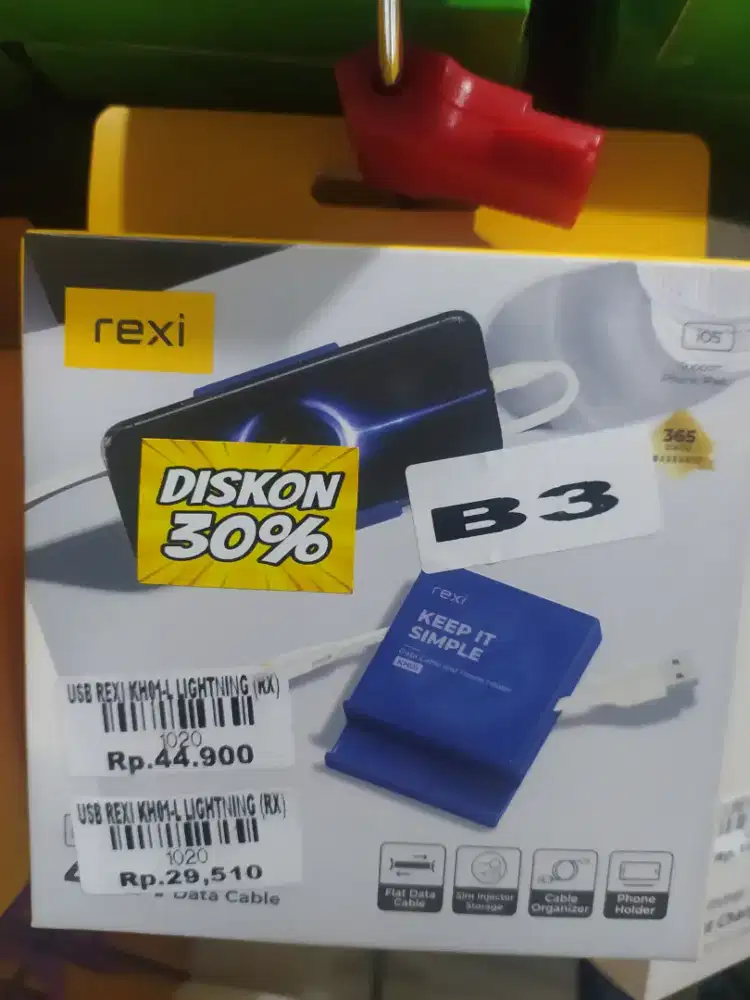 USB REXI KH01-L LIGHTNING (RX)