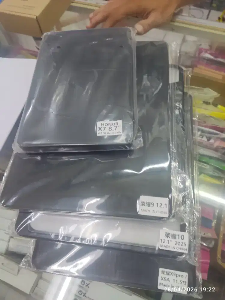 Honor pad book cover series