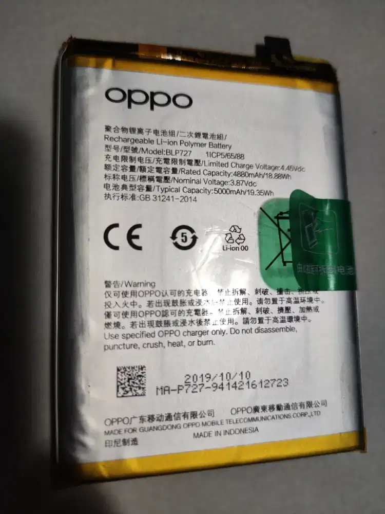 Baterai oppo a5/a9 original copotan