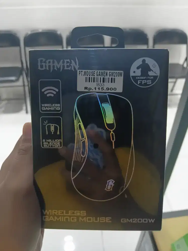Mouse gamen gn200w