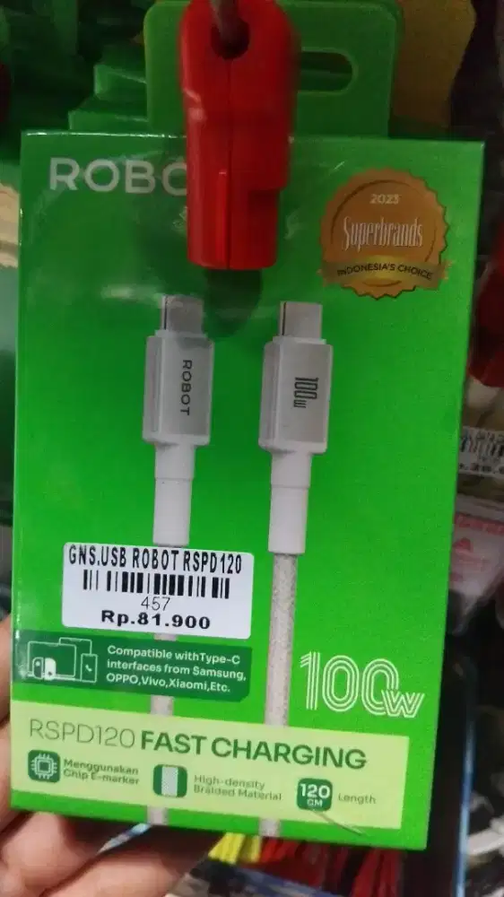 USB ROBOT RSPD120 | ATLANTIS DAHSYAT