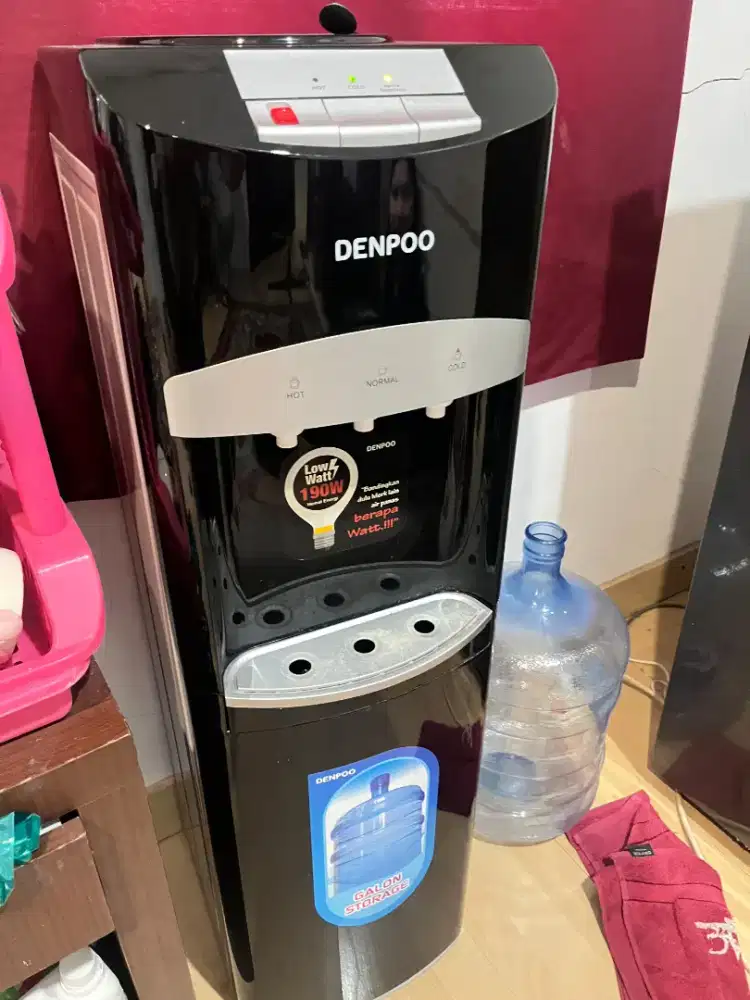 Dispenser denpo