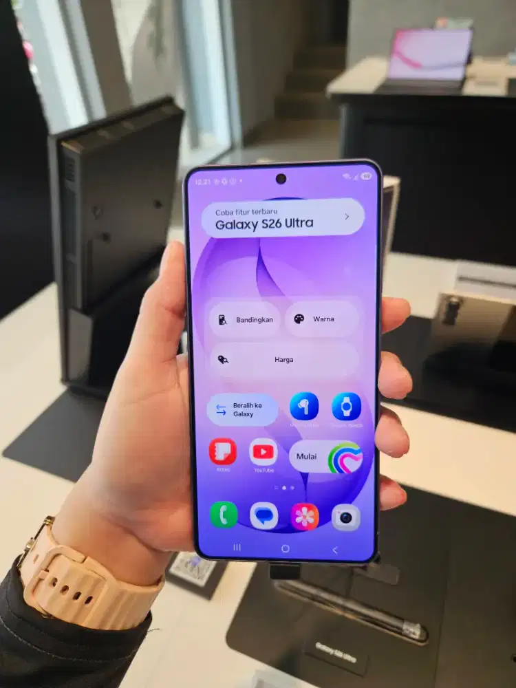 SAMSUNG GALAXY S26 ULTRA