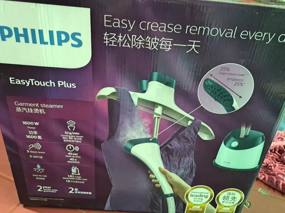 Setrika Uap Philips Baru