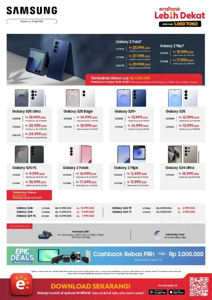 CICILAN TANPA DP SAMSUNG S SERIES BUNGA 0%