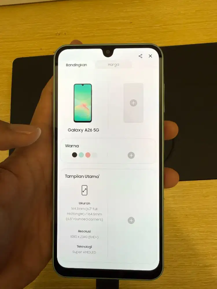 Samsung Galaxy A26 5G