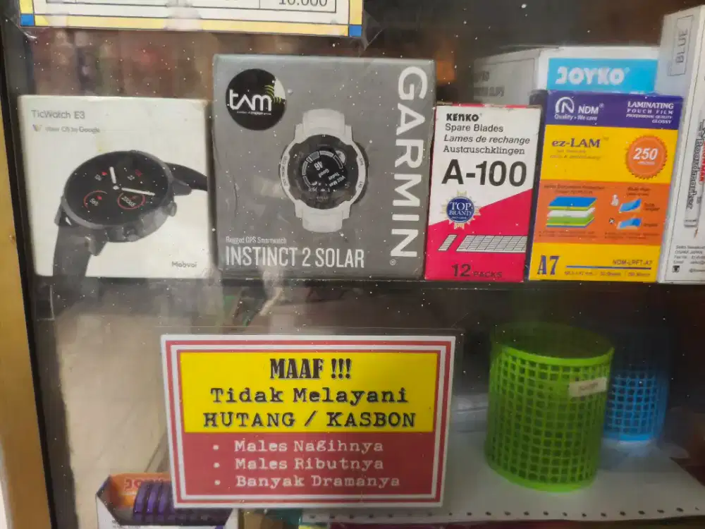 Smartwatch Garmin Instinct 2 Solar (45mm)