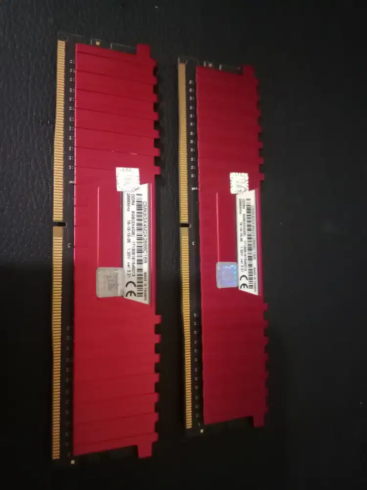Corsair twin 2 x 4gb ddr 4 2666mhz