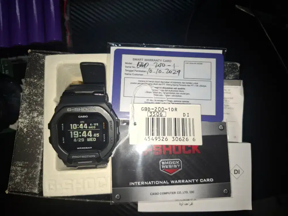 G SHOCK GBD 200 BLACK