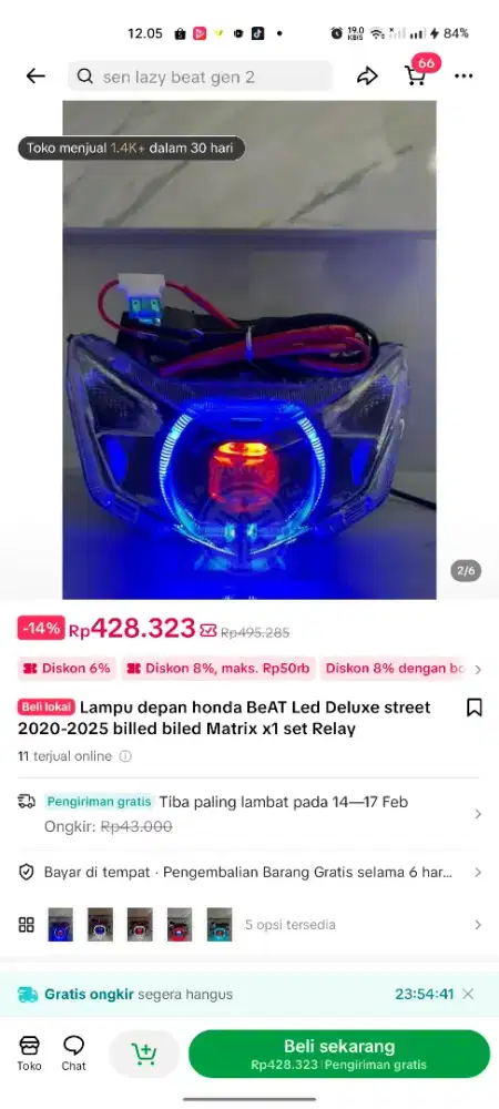 Reflektor billed matrix x1 4,5inc