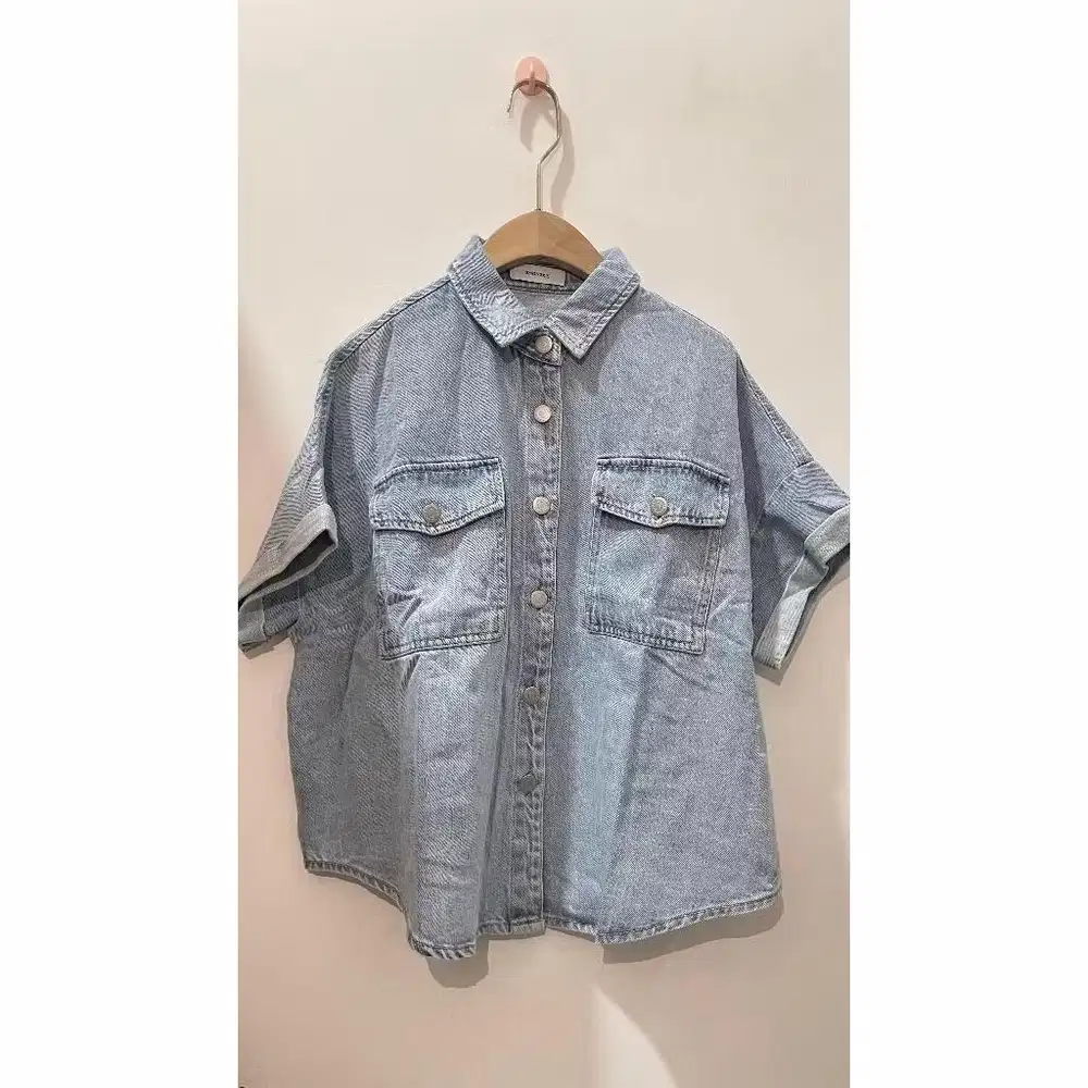 Staff Laundry Galaxy