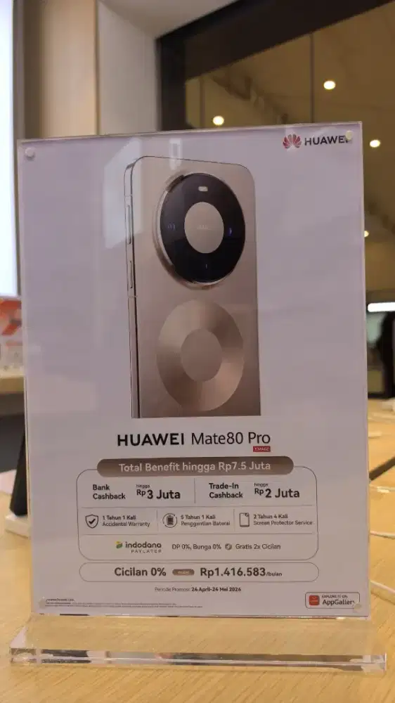 Huawei mate 80 pro