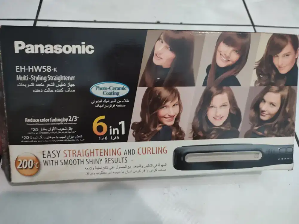 Pelurus rambut panasonic