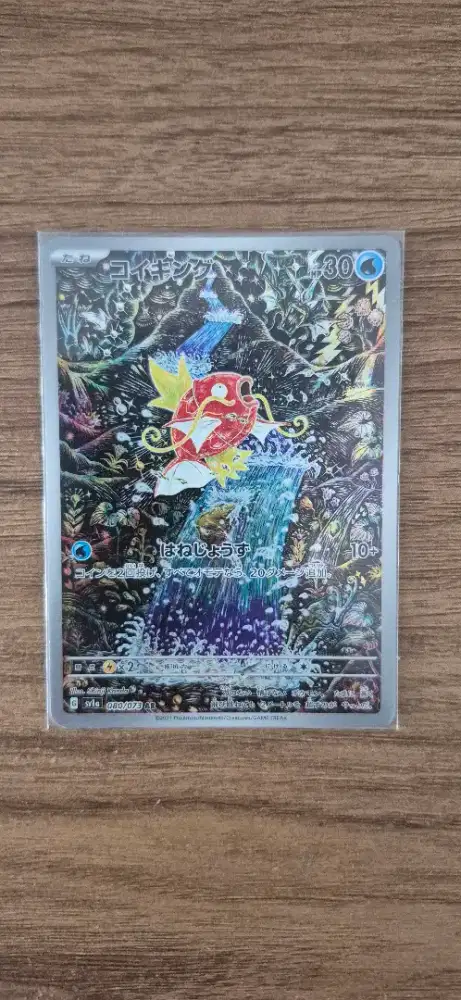 Forsale kartu pokemon japan