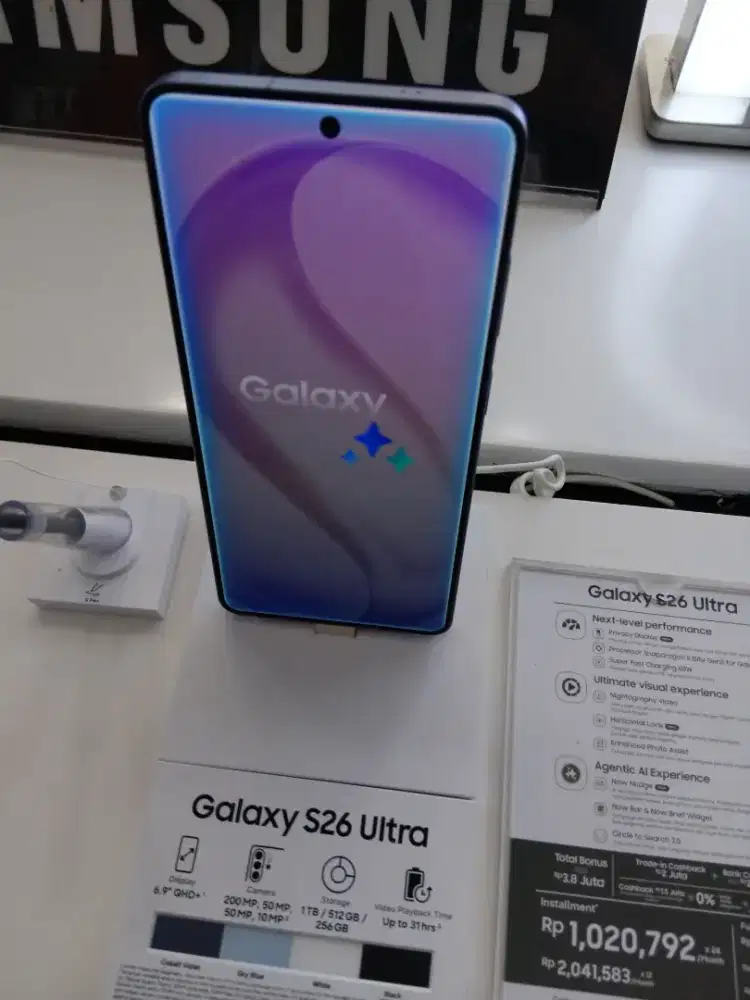 Samsung galaxy s26 ultra