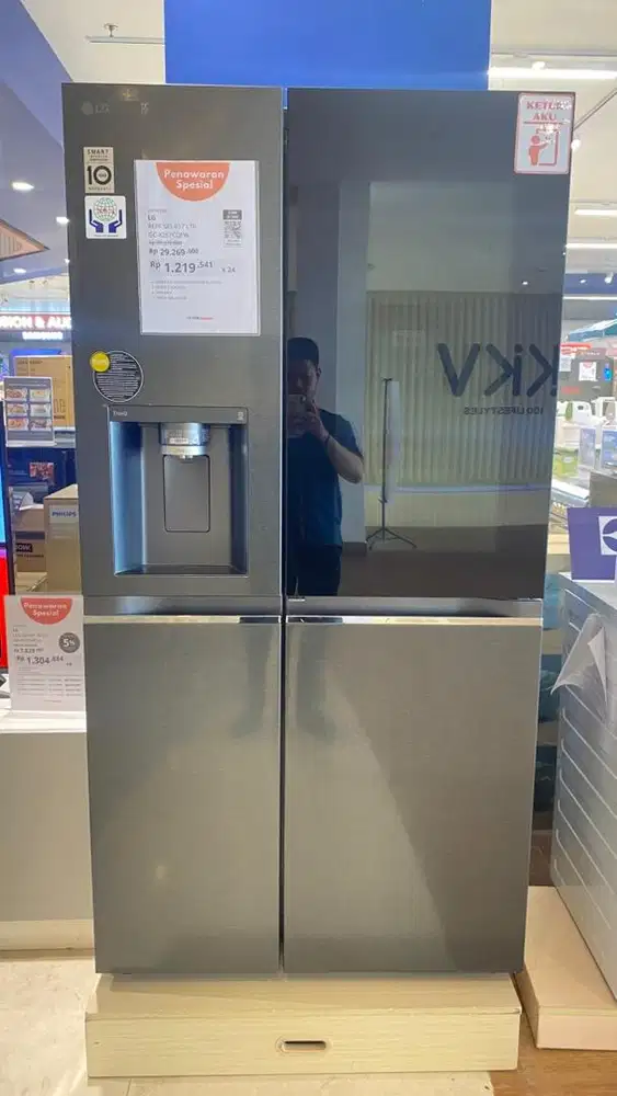 LG 257CQEW KNOCK KNOCK