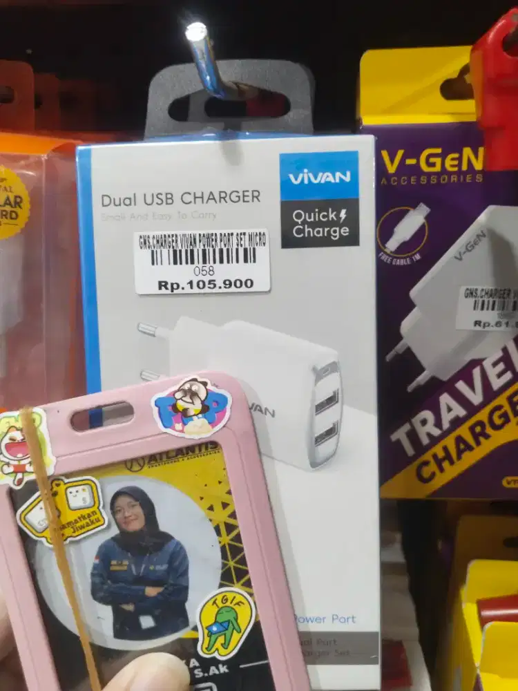 CHARGER VIVAN POWER PORT SET MICRO