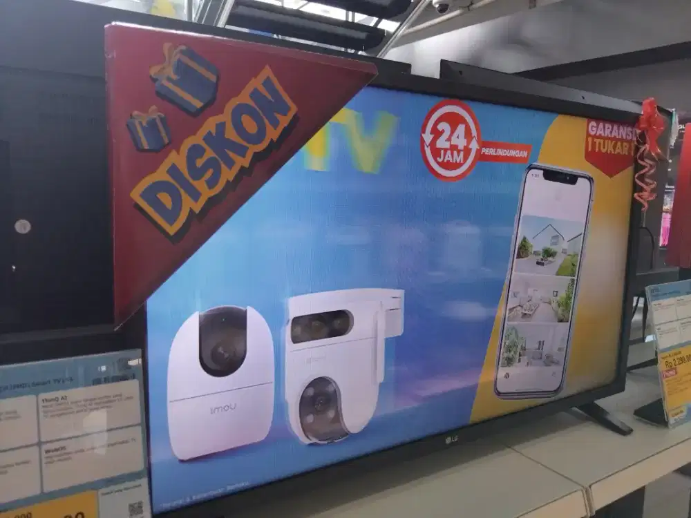 TV LG 32INCH SMART TV FHD