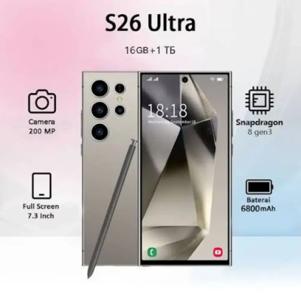 Samsung Galaxy S26 Ultra 12/256GB