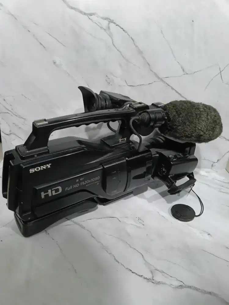 Kamera Sony HXR-MC2500