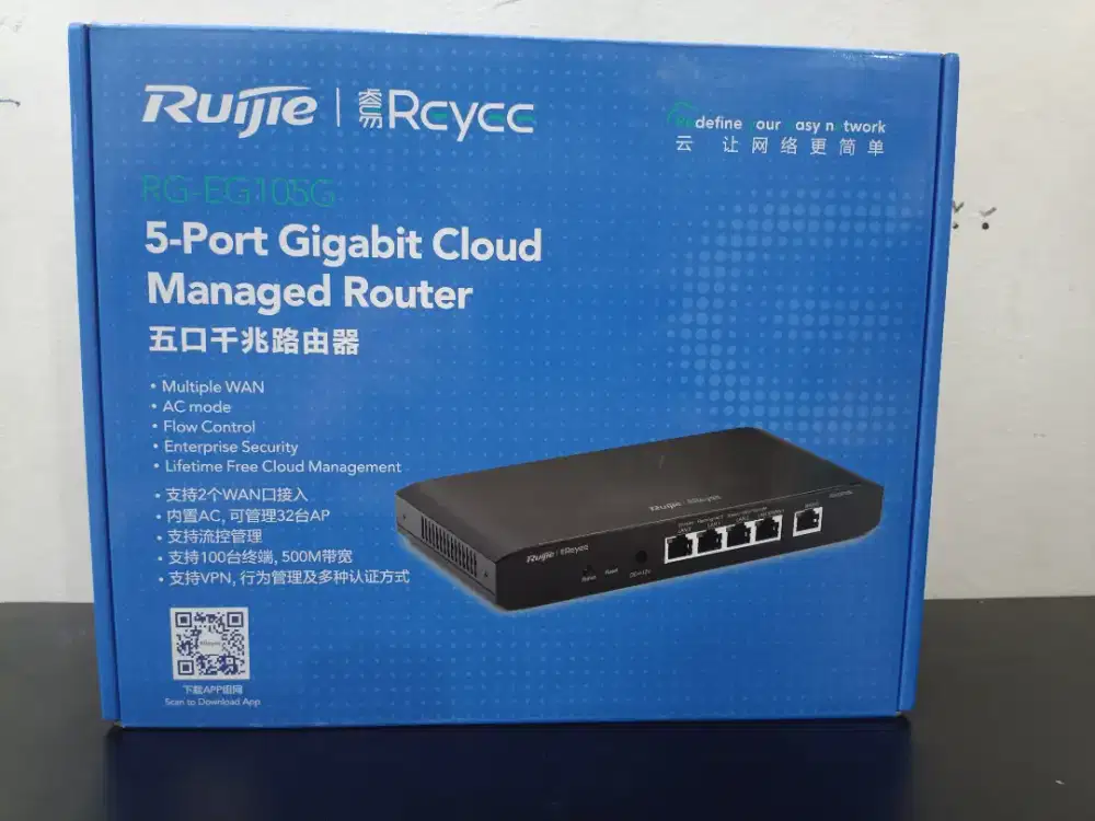 Dijual router RG-EG105G v1