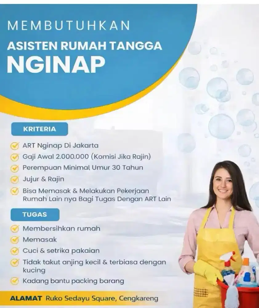Dibutuhkan ART (Asisten Rumah Tangga)