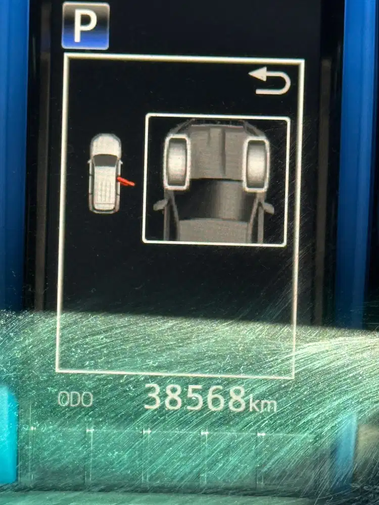 Toyota Fortuner 2021 Bensin