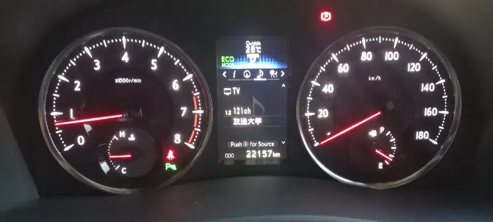 KM 22 RBU ASLI  FULL ORI HRG CASH 2.5 SC PS  2017/2018